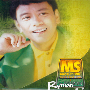 日本美女操逼动态图
